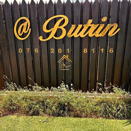 Butrin Guest House 韦尔科姆 外观 照片